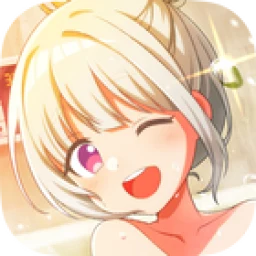 أيقونة 魔女泡湯湯